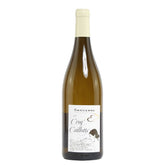 Reserve Wines Emile Balland, Sancerre Croq Caillotte 2021 Bottle Image