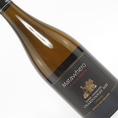 Reserve Wines Matawhero Church House Barrel Fermented Chardonnay 2020 Close Up