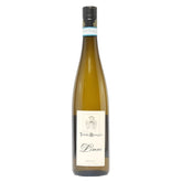 Roveglia, Lugana Limne 2020 Bottle Image