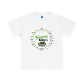 Yamanote Line Tokyo Metro Tee — Tokyo Train Map Graphic T-Shirt