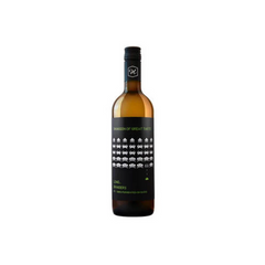 Eschenhof Holzer Space Invader Orange 2022